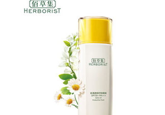 佰草集新清透防曬液怎么樣？多少錢？