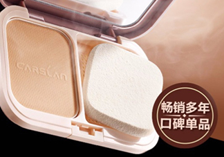 卡姿蘭粉餅保質(zhì)期多長？卡姿蘭粉餅有效期