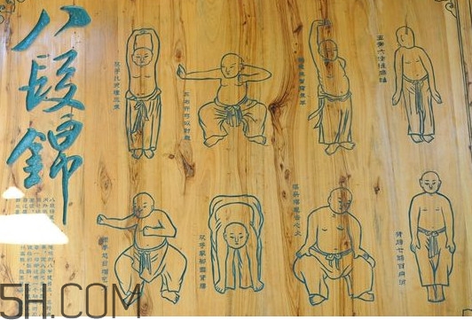 八段錦不適合什么人？八段錦的功效與作用