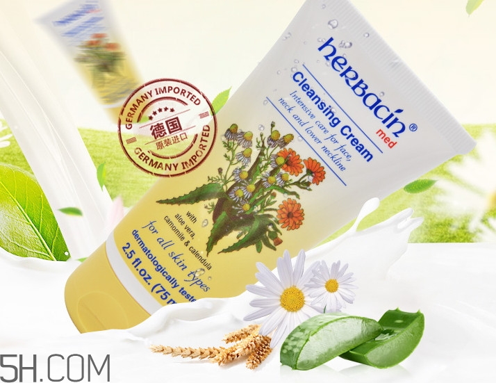 herbacin洗面奶怎么樣_賀本清洗面奶好用嗎 herbacin洗面奶怎么樣_賀本清洗面奶好用嗎
