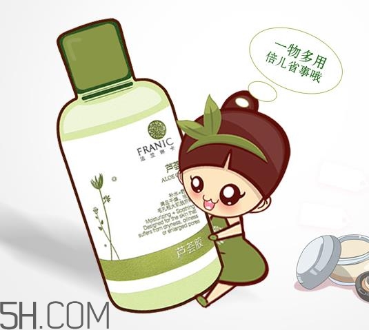 法蘭琳卡蘆薈膠怎么用？法蘭琳卡蘆薈膠有幾種？