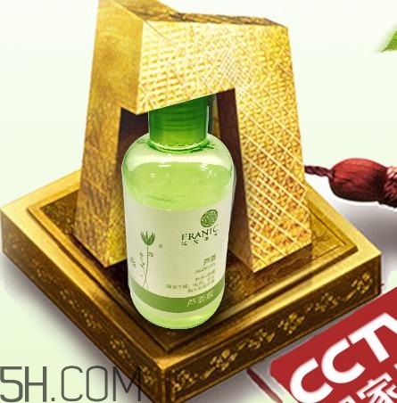 法蘭琳卡蘆薈膠怎么用？法蘭琳卡蘆薈膠有幾種？