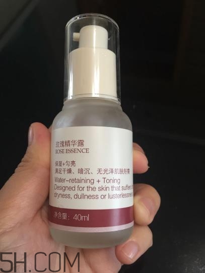 法蘭琳卡精華露怎么樣？法蘭琳卡精華露怎么用？