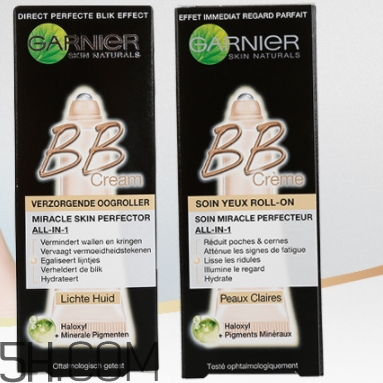 卡尼爾bb霜怎么樣？卡尼爾bb霜好用嗎