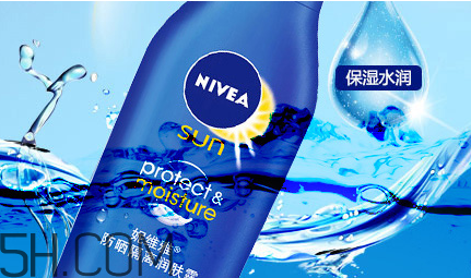 防曬霜開封后多長時間有效？妮維雅防曬霜價格是多少？