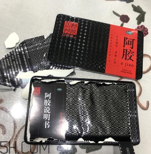 東阿阿膠能放多久？東阿阿膠保質(zhì)期是多長時間？