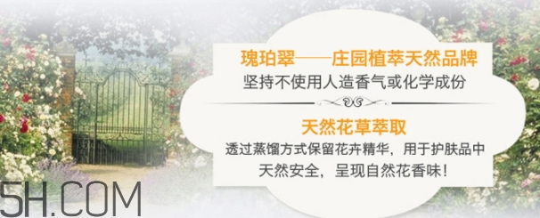 crabtree evelyn護(hù)手霜保質(zhì)期 瑰珀翠護(hù)手霜生產(chǎn)日期 crabtree evelyn護(hù)手霜保質(zhì)期 瑰珀翠護(hù)手霜生產(chǎn)日期