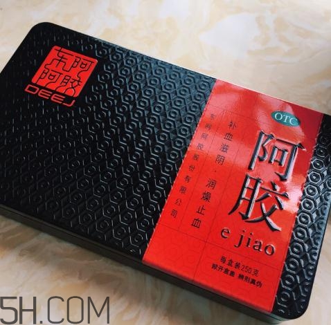 東阿阿膠吃了上火嗎？吃東阿阿膠上火怎么辦？