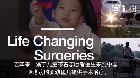 什么是漫丁兒童？漫丁兒童計(jì)劃初衷是什么