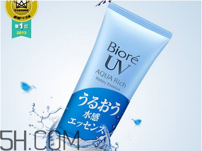 碧柔防曬霜價格是多少？碧柔防曬霜適合敏感肌嗎？