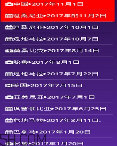 什么是漫丁兒童？漫丁兒童計(jì)劃初衷是什么