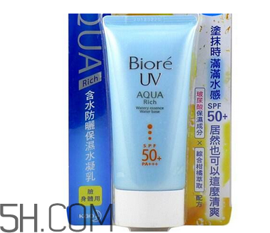 ?怡思丁防曬霜防曬黑嗎？怡思丁防曬霜多少錢？