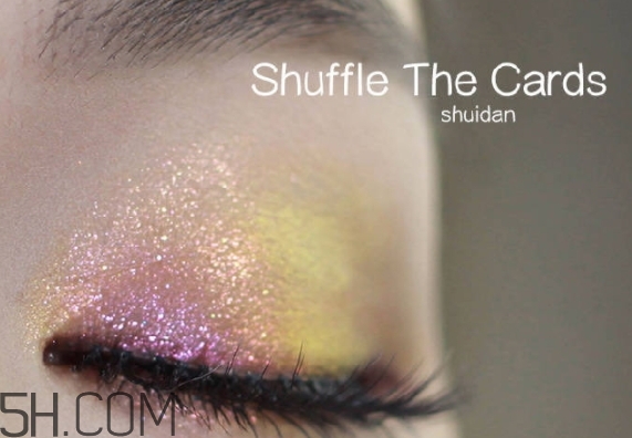 topshop眼影怎么樣？topshop眼影好用嗎？