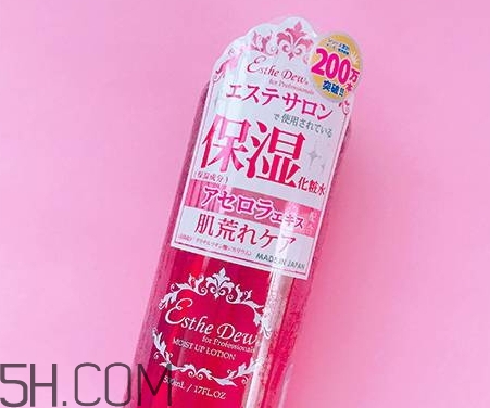 esthe dew爽膚水哪個顏色好？esthe dew化妝水不同顏色區(qū)別