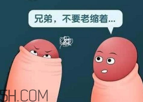 提肛會(huì)加重前列腺炎嗎？提肛會(huì)勃起正常嗎？