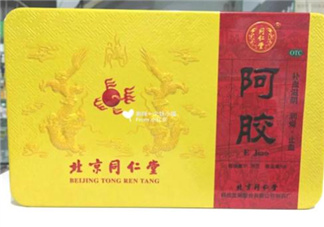 同仁堂阿膠多少錢一斤？同仁堂阿膠怎么吃？