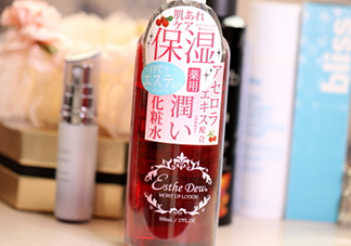 esthe dew爽膚水哪個顏色好？esthe dew化妝水不同顏色區(qū)別