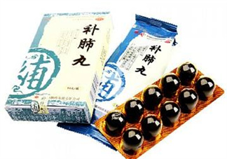 補肺丸效果怎么樣？補肺丸哪里有賣的？