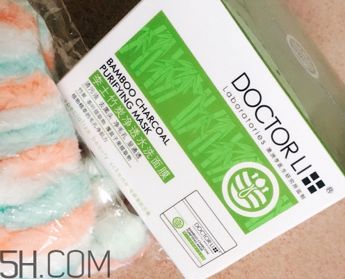 李醫(yī)生竹炭面膜多少錢 李醫(yī)生竹炭面膜專柜價(jià)格 李醫(yī)生竹炭面膜多少錢 李醫(yī)生竹炭面膜專柜價(jià)格