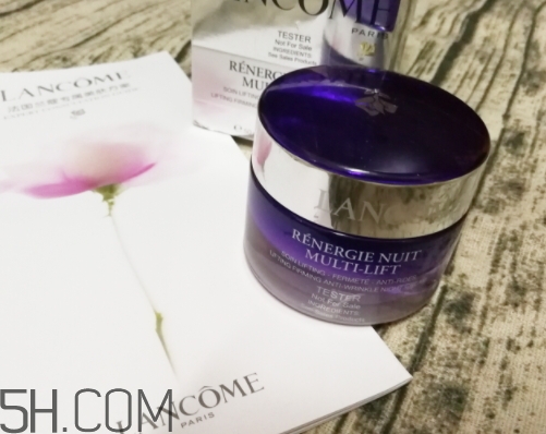 蘭蔻晚霜適合什么膚質(zhì)？蘭蔻晚霜適合敏感肌嗎？