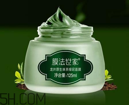 膜法世家龍井面膜怎么樣_好用嗎？