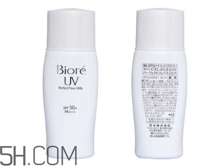 碧柔面部防曬產(chǎn)品有哪些？碧柔防曬霜的使用方法