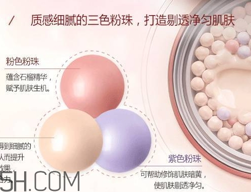 悅詩風(fēng)吟石榴氣墊多少錢？悅詩風(fēng)吟石榴氣墊專柜價