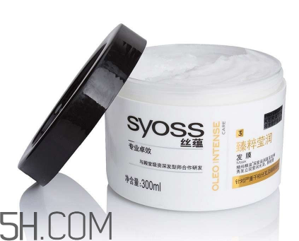 發(fā)膜和護(hù)發(fā)素哪個(gè)好？發(fā)膜和護(hù)發(fā)素的區(qū)別