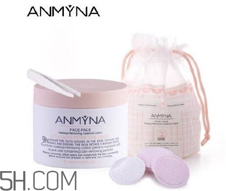 安米娜是哪國品牌 安米娜好用嗎 安米娜是哪國品牌 安米娜好用嗎