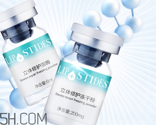 麗普司肽是什么牌子？麗普司肽是暨大的嗎？