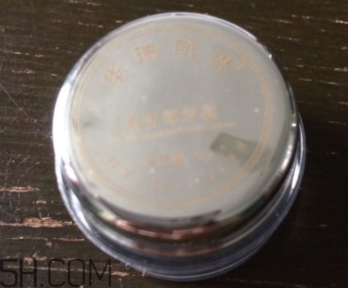 華瑞凱琳神仙膏貴婦膏多少錢？怎么樣？