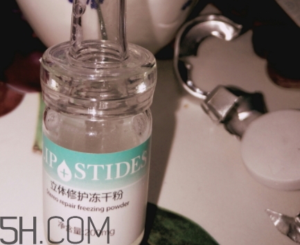 麗普司肽凍干粉怎么用？麗普司肽凍干粉使用方法