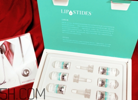 麗普司肽凍干粉怎么用？麗普司肽凍干粉使用方法