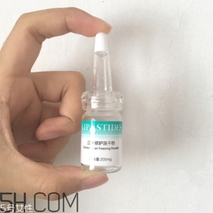 麗普司肽凍干粉有激素嗎？麗普司肽凍干粉評測