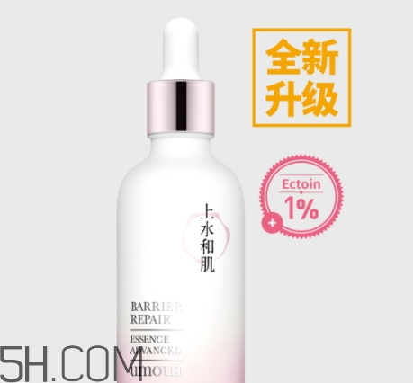 上水和肌適合什么年齡？上水和肌適合什么膚質