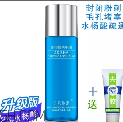 上水和肌肌底液怎么樣？上水和肌肌底液好用嗎？