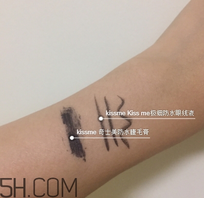 上水和肌卸妝水怎么樣？上水和肌卸妝水怎么用