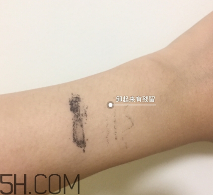 上水和肌卸妝水怎么樣？上水和肌卸妝水怎么用