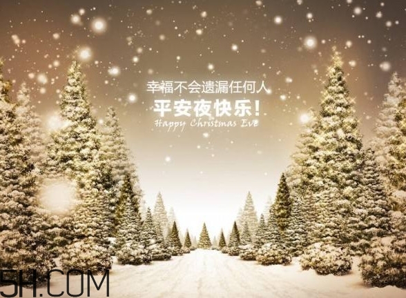 平安夜是幾月幾號(hào)？平安夜有什么禁忌