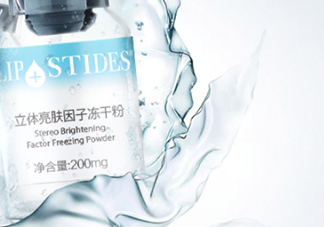 麗普司肽凍干粉怎么用？麗普司肽凍干粉使用方法