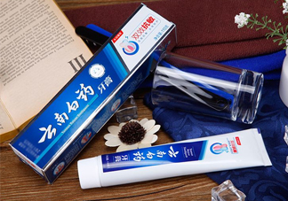 云南白藥牙膏為什么這么貴？云南白藥牙膏含氟多嗎？