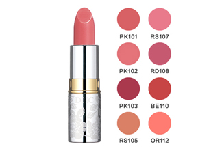 dhc美容液唇膏好嗎？dhc尊貴美容液唇膏試色