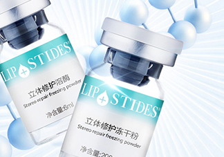 麗普司肽是哪個國家的？麗普司肽好用嗎