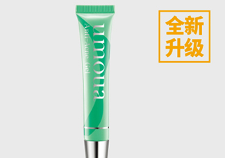 上水和肌點(diǎn)痘膠怎么樣？上水和肌祛痘凝膠怎么用