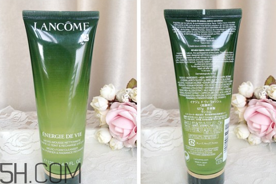 蘭蔻新根源補(bǔ)養(yǎng)潔顏啫喱多少錢(qián)_專(zhuān)柜價(jià)格 蘭蔻新根源補(bǔ)養(yǎng)潔顏啫喱多少錢(qián)_專(zhuān)柜價(jià)格