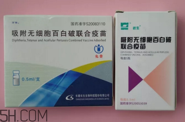 百白破什么情況不能打？接種到不合格的白百破疫苗怎么辦