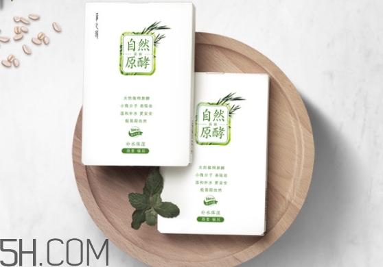 采之汲面膜多少錢一盒？云南白藥采之汲面膜價格表