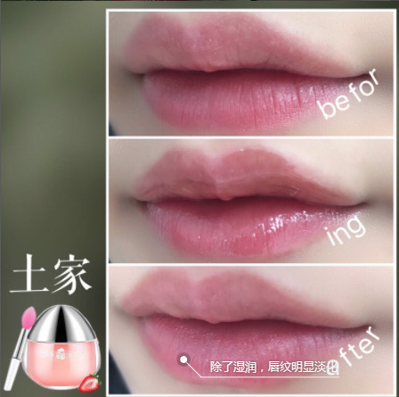 土家硒泥坊唇膜和蘭芝唇膜哪個好？土家硒泥坊唇膜和蘭芝對比