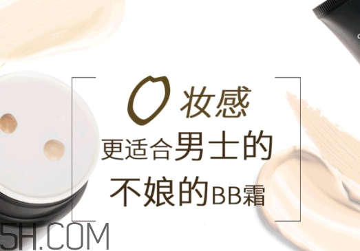 anymood是什么牌子？anymood這個(gè)牌子怎么樣？