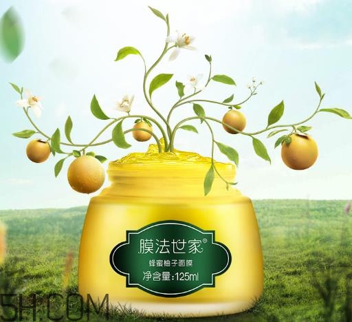 膜法世家蜂蜜柚子面膜怎么樣_適合什么膚質(zhì) 膜法世家蜂蜜柚子面膜怎么樣_適合什么膚質(zhì)